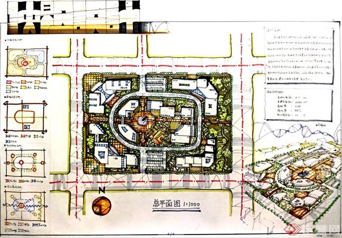 某滨海城市新区文化中心规划设计JPG方案图(4)
