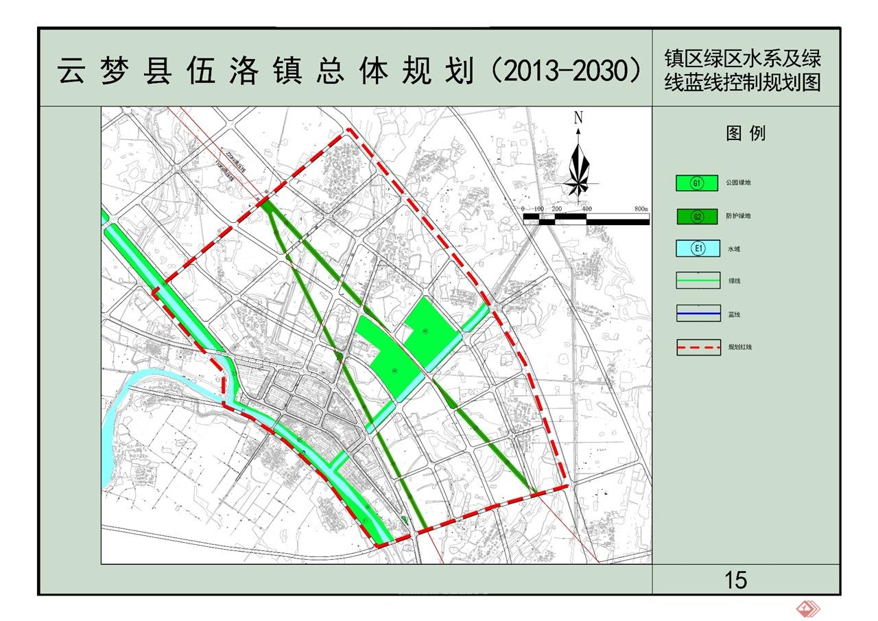 15镇区蓝绿线规划图