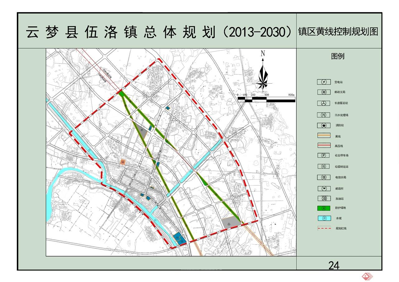 24镇区黄线控制规划图(1)