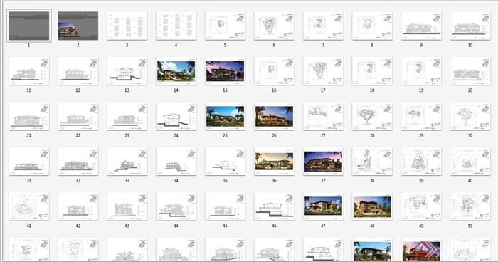 别墅区建筑规划设计方案文本(5)