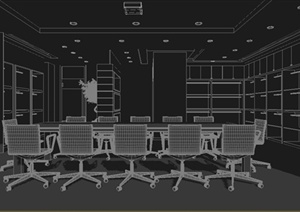 现代某办公空间会议室设计3DMAX模型
