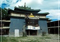 寺庙,藏式建筑,夏鲁寺