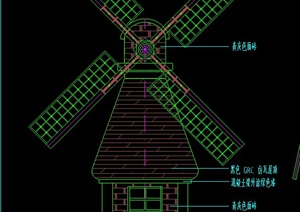 某风车售卖亭施工设计CAD施工图