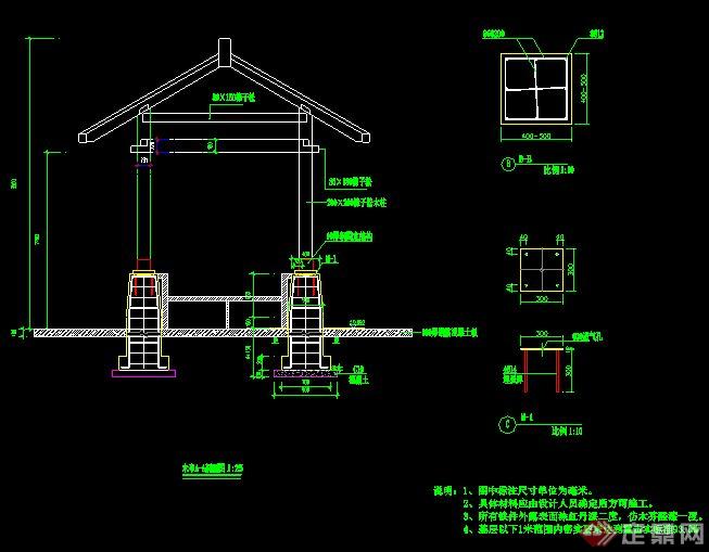 木平台凉亭花架施工图
