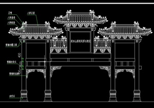 某古典中式四柱五楼牌坊设计CAD施工图