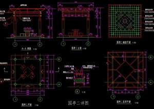 四角方亭设计CAD施工图