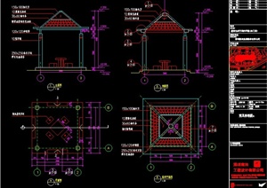 某四角景观亭设计CAD施工图