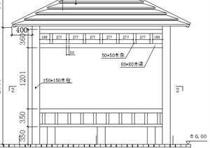 景观木亭及平台设计施工CAD详图