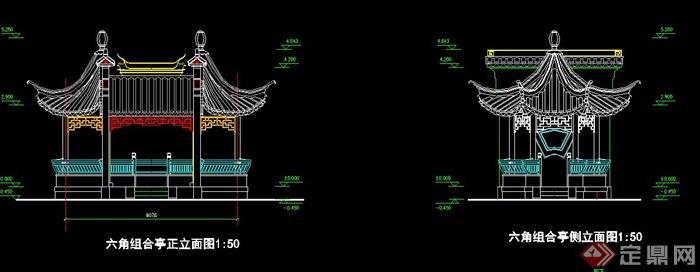 中式六角组合亭设计CAD施工图(1)