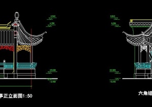中式六角组合亭设计CAD施工图