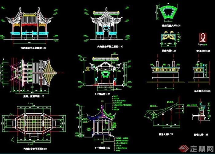 中式六角组合亭设计CAD施工图(2)