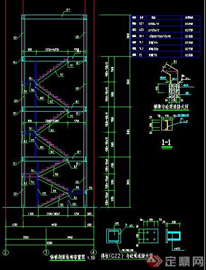 多层办公楼钢结构楼梯施工图(4)