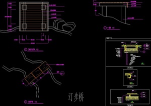 园林汀步桥设计CAD施工图