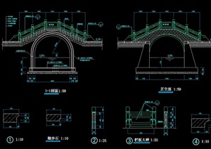 中式石拱桥设计CAD施工图