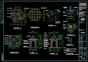 小观景亭设计CAD施工图
