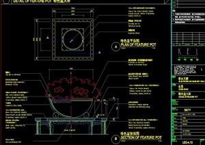 特色花盆设计CAD平剖面图