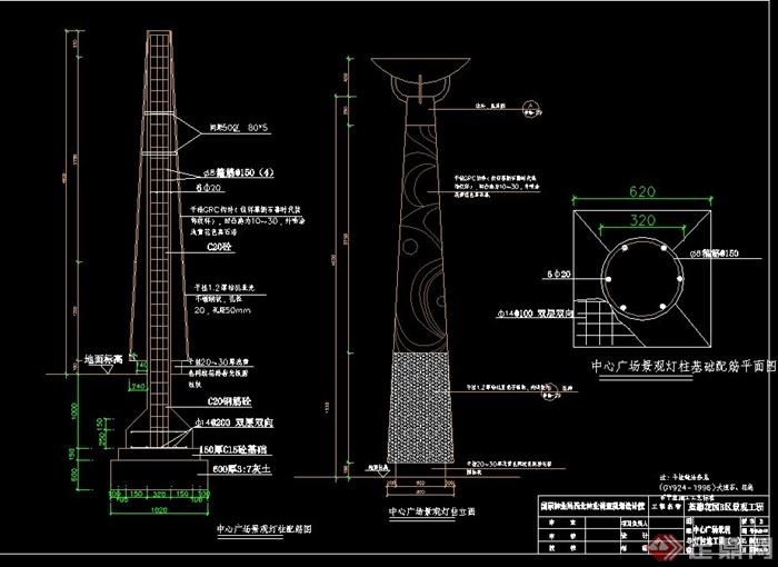 景观灯柱设计CAD施工图(2)