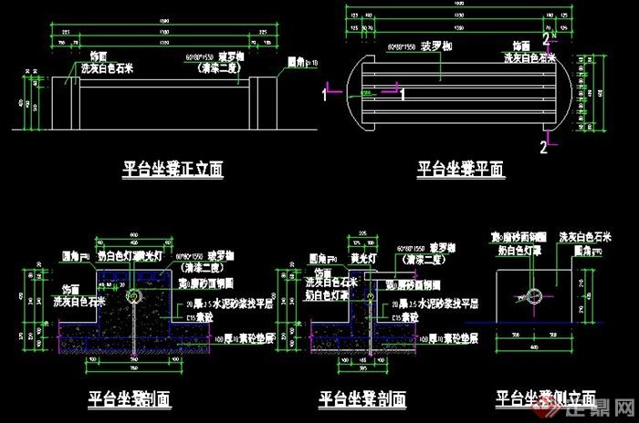 中轴水池、喷泉水景、坐凳施工图(3)