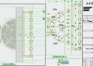 特色花池设计CAD施工图