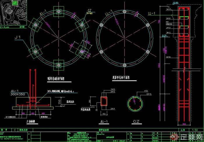 廊亭设计CAD施工图(2)