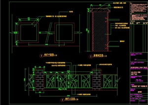 某桥栏设计CAD施工图