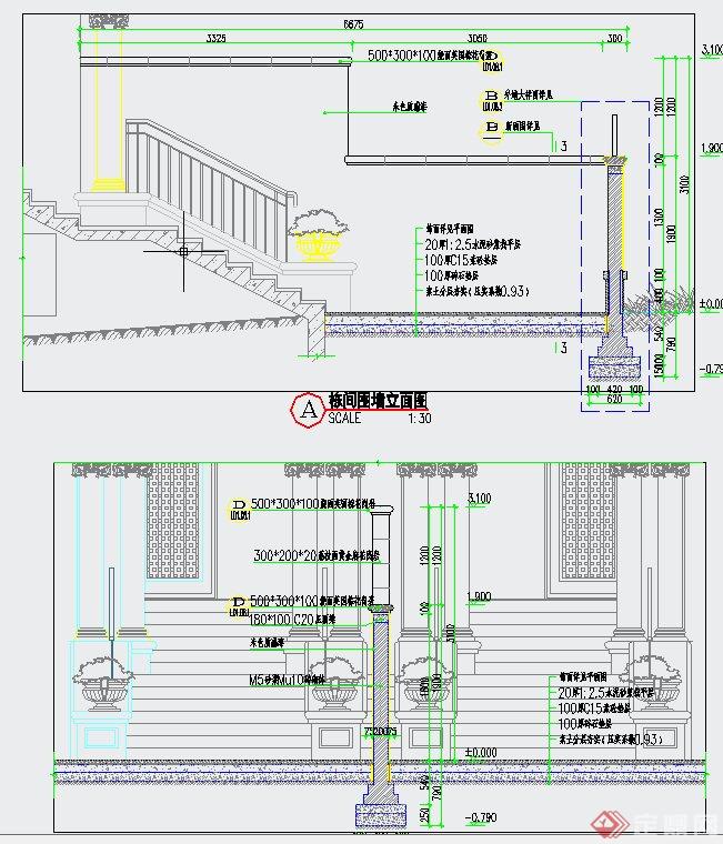 两栋别墅栋间围墙设计CAD施工图(1)