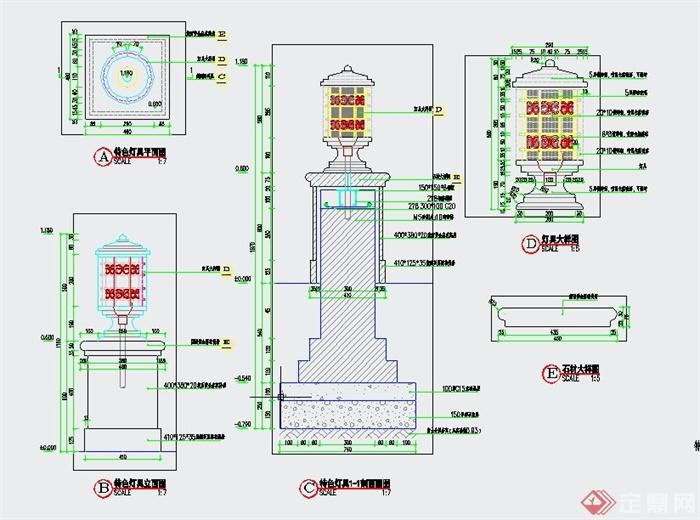 园林景观路灯设计CAD施工图(2)