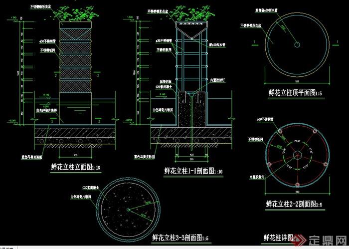 一个鲜花柱设计CAD施工图(1)