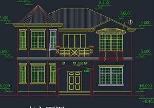 某两层小别墅建筑设计CAD方案图