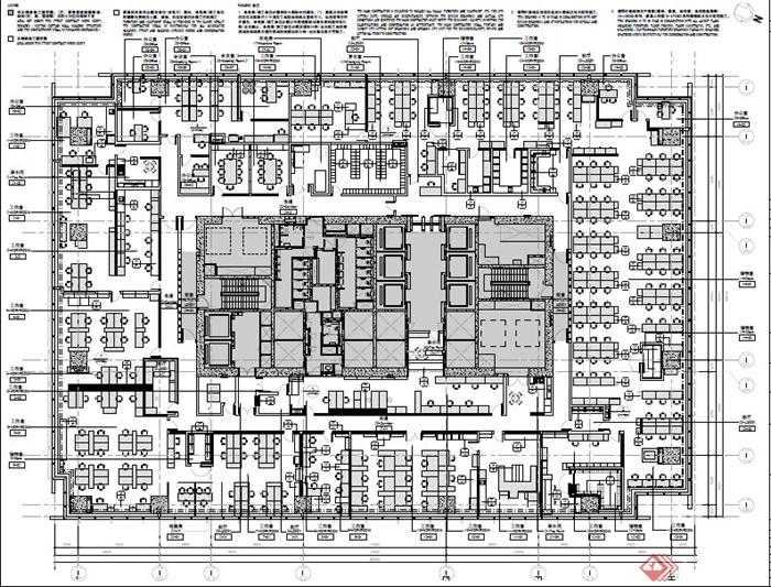 某高层办公楼层室内设计施工图pdf格式(1)