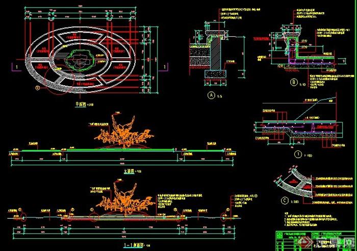 椭圆形雕塑水景施工图(1)