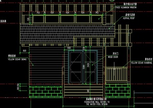 某单层小木屋建筑设计CAD施工图