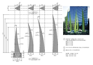 广场雕塑设计PDF施工图
