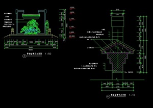 景墙盆景设计CAD施工图