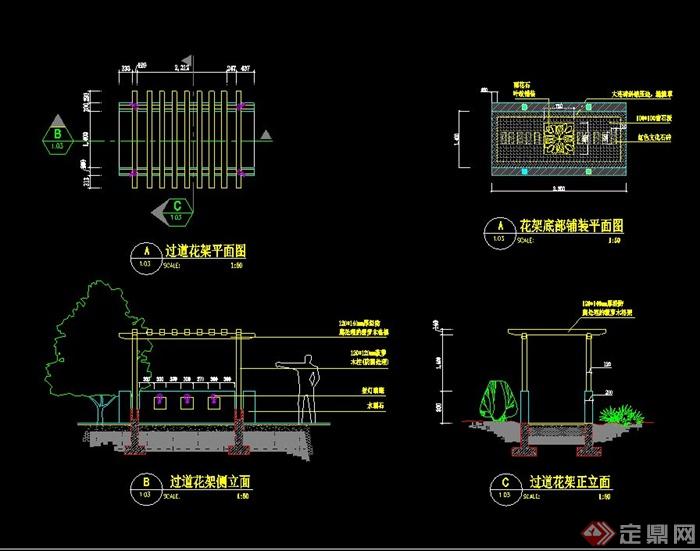 过道花架设计CAD施工图(1)