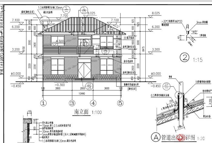 现代某两层农村村民住宅建筑设计PDF施工图(3)