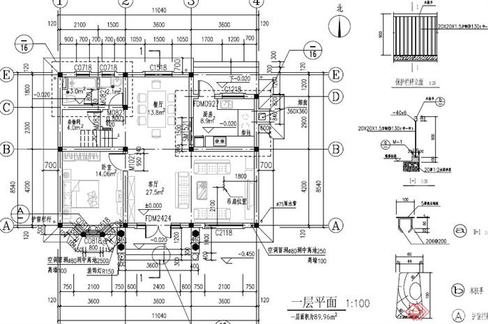 现代中式某两层乡村村民住宅建筑设计PDF施工图(2)