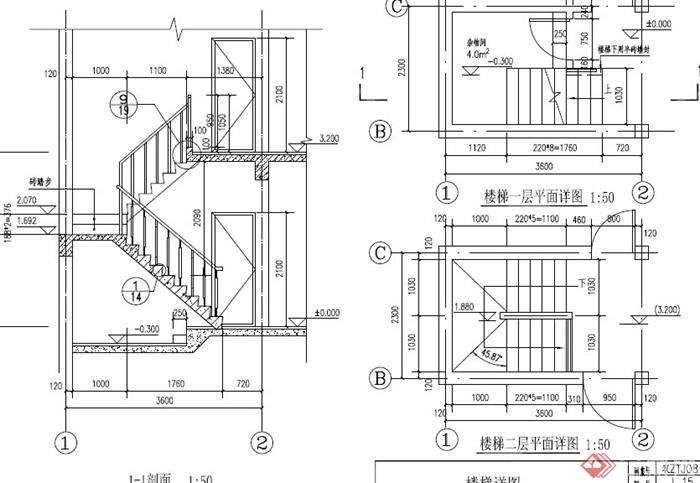 现代中式某两层乡村村民住宅建筑设计PDF施工图(5)