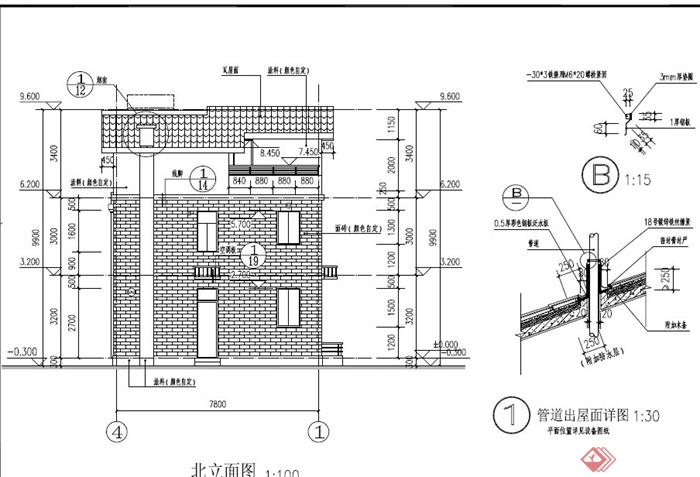 现代某两层带阁楼乡村住宅建筑设计PDF施工图(5)