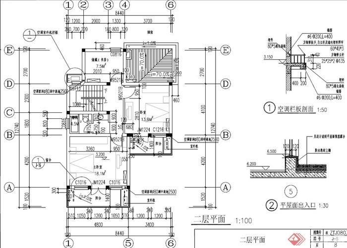 某现代两层半乡村住宅建筑设计PDF全套施工图(4)