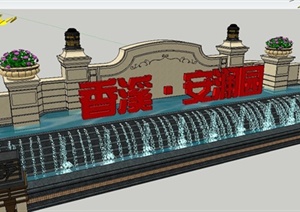 新古典叠水喷泉水景SU(草图大师)模型