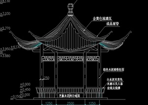 古典中式六角翘檐亭子设计CAD施工图