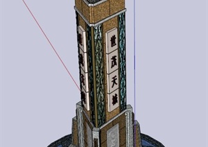 新中式景观柱设计SU(草图大师)模型