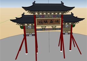 中式木架牌坊设计SU(草图大师)模型