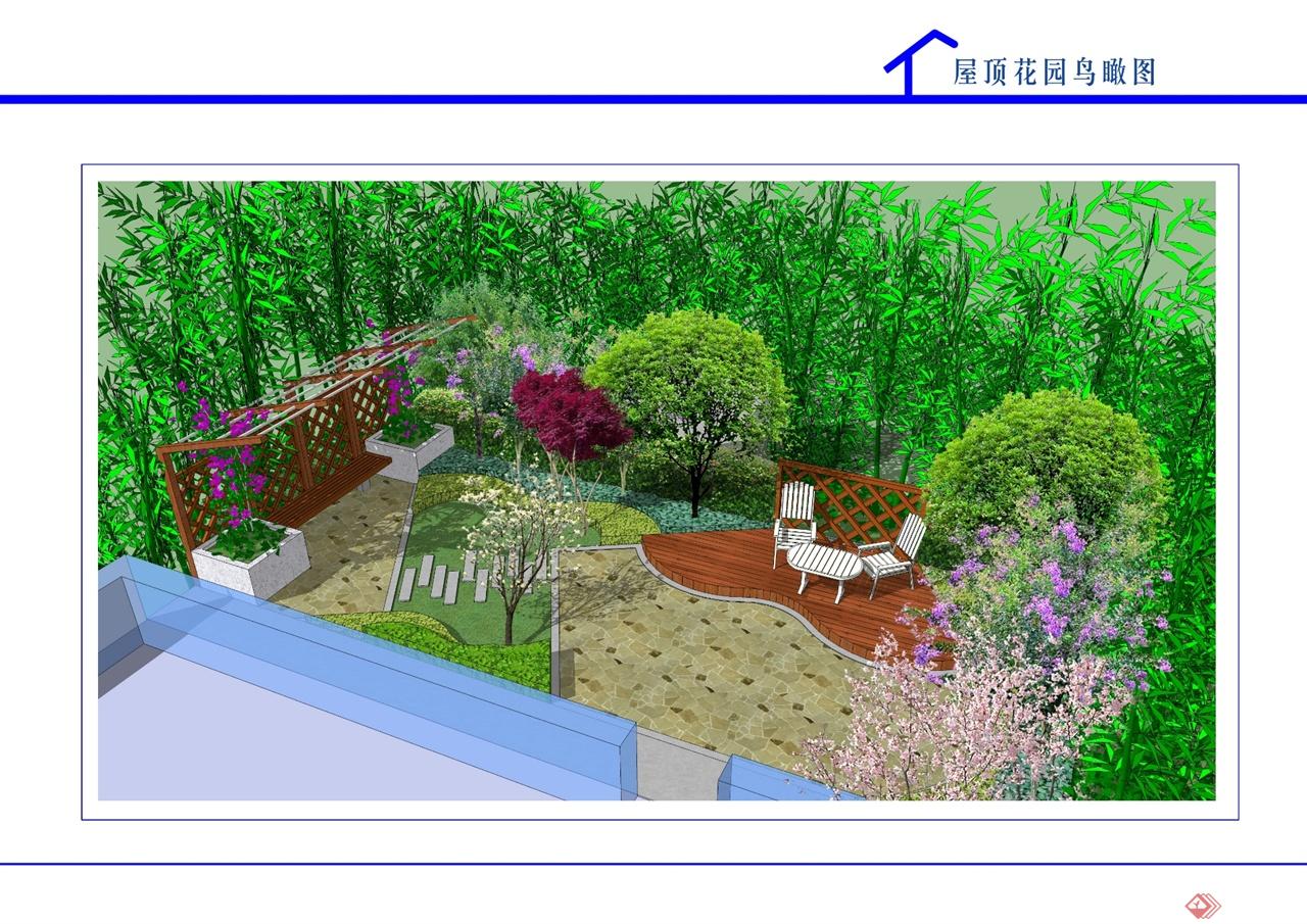 别墅花园设计效果图-家居美图_装一网装修效果图