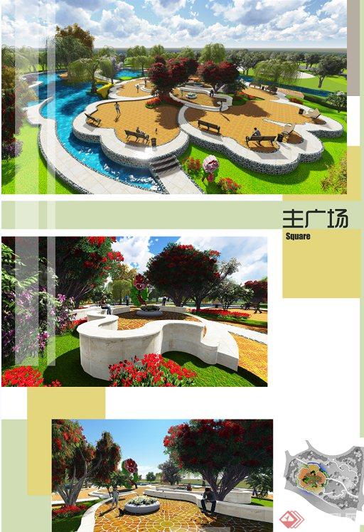 某广场景观规划设计JPG文本(2)