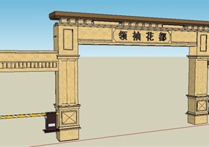 现代小区入口大门SU(草图大师)模型