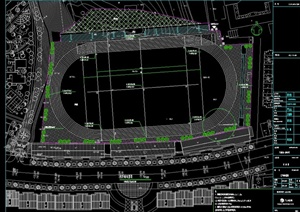 400m运动场设计CAD施工图