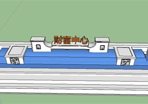 某现代风格叠水景观池SU(草图大师)模型