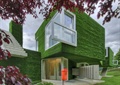 住宅建筑,垂直绿化,垃圾桶,植物